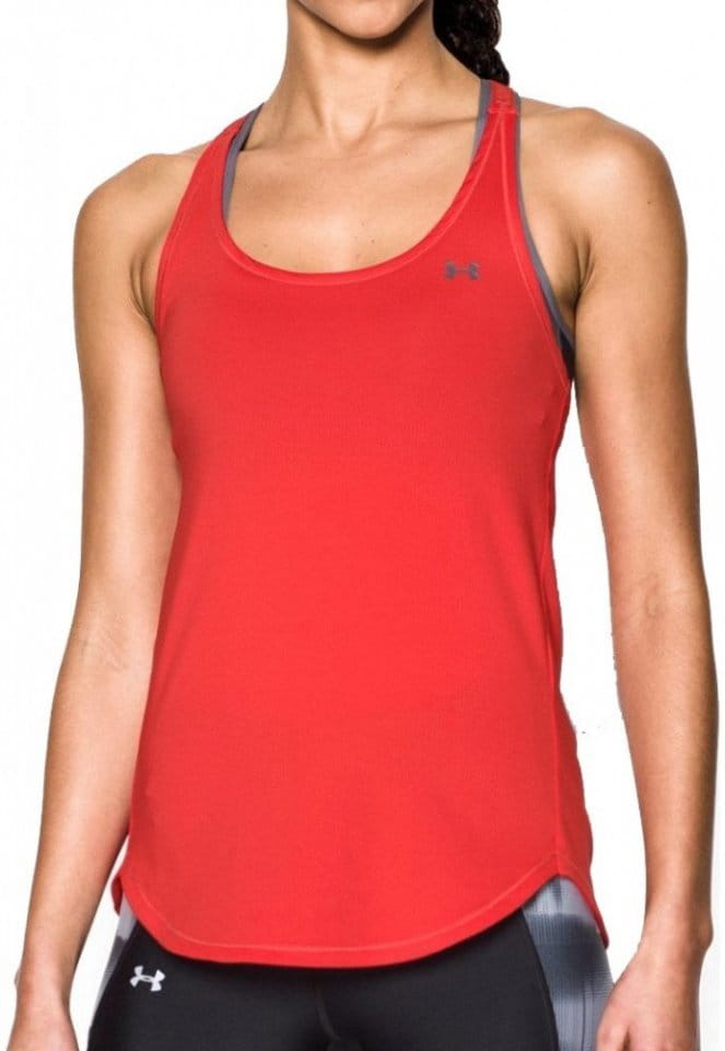 Maiou Under HG Armour Coolswitch Tank